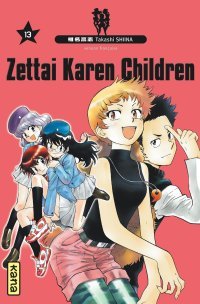 Zettai Karen Children T13 - Par Takashi Shiina (trad. Frédéric Malet) - Kana