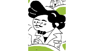 Smoking Out - Par Salva - Monsieur Pop Corn