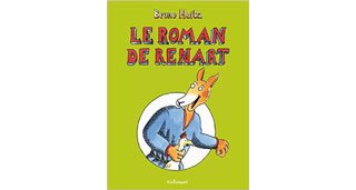 Intégrales en petits formats chez Gallimard