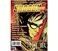 Les Humanos lancent une déclinaison de Shogun : Shogun Seinen