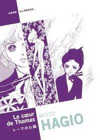 Rattrapage estival : Le Coeur de Thomas, chef-d'oeuvre de Moto Hagio