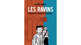 Les Ravins - Par Philippe Girard - Mécanique générale