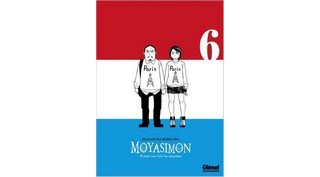 Moyasimon T6 - Par Masayuki Ishikawa - Glénat Manga
