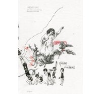 Prédictions – Par Aurélie William Levaux & Isabelle Pralong – Atrabile
