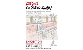 L'étonnant succès parisien des "Dessins du studio Ghibli"