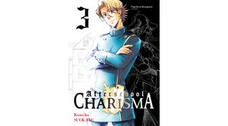Afterschool Charisma – Tome 3 – Par Kumiko Suekane – Éditions Ki-Oon