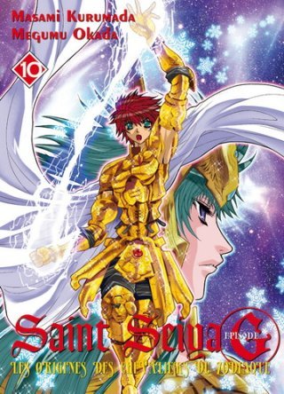 Saint Seiya Episode G - T10 - par Masami Kurumada & Megumu Okada - Panini Comics