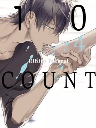10 Count T4 - Par Rihito Takarai - Taifu Comics