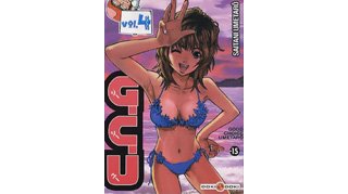 GCU T.4 - de Saitani Umetarô - Doki Doki