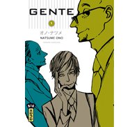 Gente, T1 - Par Natsume Ono - Kana
