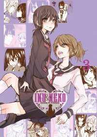 Inu & Neko T3 - Par Kuzushiro - Ototo