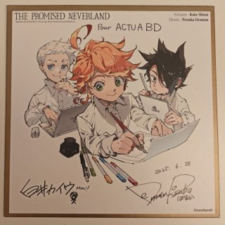 Kaiu Shirai et Posuka Demizu : « La représentation des émotions prime sur le récit ! » [INTERVIEW]