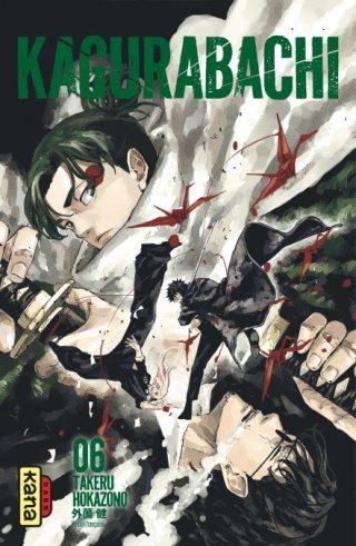 Kagurabachi T. 6 - Par Takeru Hokazono - Éd. Kana