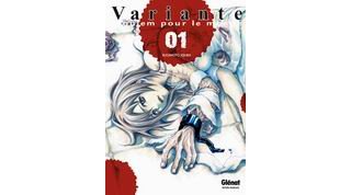 Variante : Tome 1 - Par Iqura Sugimoto - Glénat