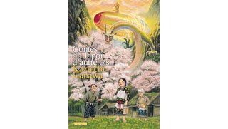 Contes du Japon d'autrefois – Par Kazuichi Hanawa – Kana Seinsei
