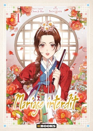 Mariage Interdit T.1 - Par Chun Ji Hye & Sanchaek - Ed. KBooks 