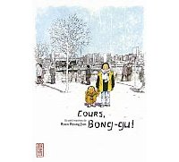 Cours, Bong-Gu - Byun Byung Jun - Kana