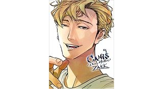 Canis, Dear Hatter T1 & T2 - Par ZAKK, Ishie Hachi - Boy's Love IDP