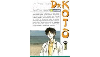 Dr Kotô- Par Takatoshi Yamada - Big Kana