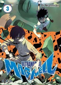 Ultramarine Magmell T2 & T3 - Par Di Nianmiao - Ototo