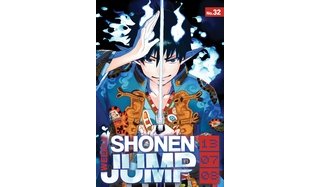 Après les États-Unis, Le Weekly Shonen Jump part à la conquête du reste du monde anglophone