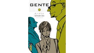Gente, T1 - Par Natsume Ono - Kana