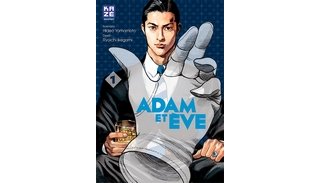 Adam et Eve T1 & T2 - Par Ryoichi Ikegami et Hideo Yamamoto - Kazé