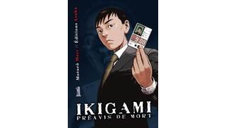 Ikigami, préavis de mort : tomes 1 à 4 - Par Motorô Mase - Asuka