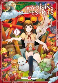Mes Voisins les Esprits T1 - Par Ushio Shirotori - Doki Doki