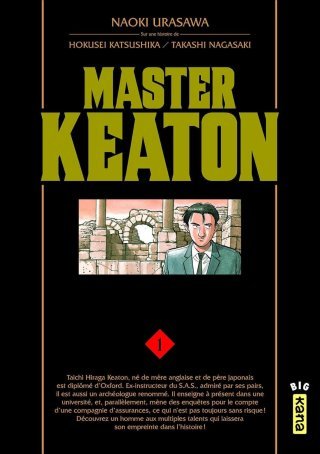 Master Keaton T1 - Par Naoki Urasawa, Hokusei Katsushika et Takashi Nagasaki - Edition de luxe - Kana
