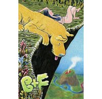 Rentrée 2013 des petits labels (2/3) - Du choix et de la qualité