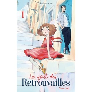 La rentrée des éditions Akata