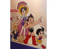 Miscellanées sur le manga et l'anime