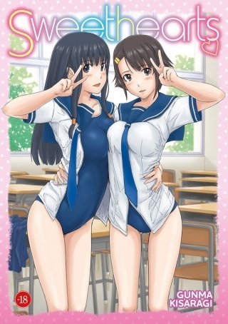 Sweethearts – Par Kisaragi Gunma – Éd. Hot Manga