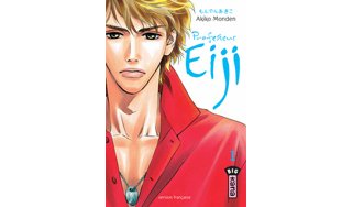 Professeur Eiji, T1& 2 – Par Akiko Monden – Kana