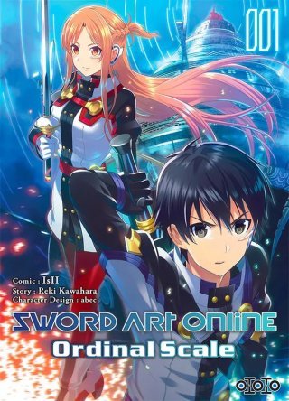Sword Art Online Ordinal Scale T1 - IsII & Reki Kawahara - Ototo
