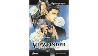 Viewfinder, T2 – Par Ayano Yamane – Asuka