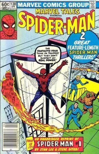 Les archives Marvel offertes au Musée d'Angoulême !