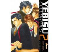Yebisu celebrities, T1 & 2 - Par Shinri Fuwa et Kaoru Iwamoto - Asuka