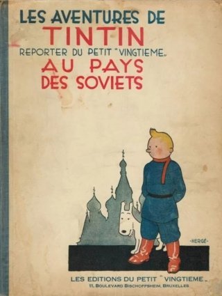 Vente Prestige Hergé et Tintin chez BDEnchères