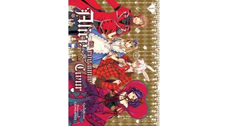 Alice au royaume de coeur, T1 à 4 - Par Soumei Hoshino et QuinRose - Ki-oon