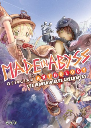 Made in Abyss Official Anthology - Ototo
