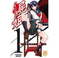 Shikabane Hime, T1 et 2 - Par Yoshiichi Akahito - Kazé