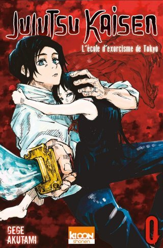 Jujutsu Kaisen T. 0 : L'école d'exorcisme de Tokyo - Par Gege Akutami - Ki-oon