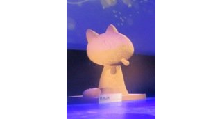 Angoulême 2021 : Un "triumvirat" pour la nouvelle direction artistique du Festival