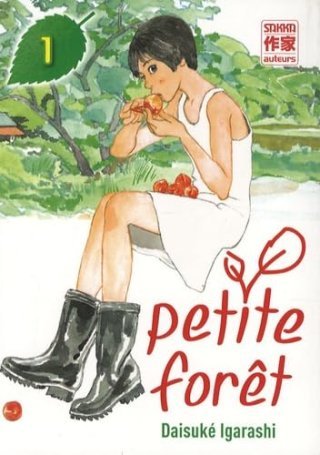 Petite forêt T.1 - Par Daisuke Igarashi - Casterman