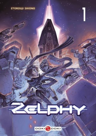 Zelphy - Tomes 1 et 2 - Par Etorouji Shiono - Doki-Doki