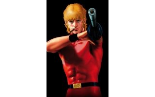 Taïfu Comics fête les 30 ans de Cobra et se sépare de Japan Expo