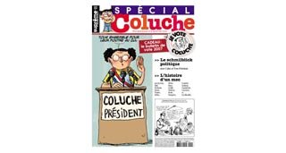 Suprême Dimension HS n°1 : Spécial Coluche