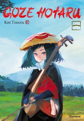 Goze Hotaru, une douce mélodie